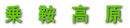 ƍ