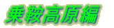ƍ